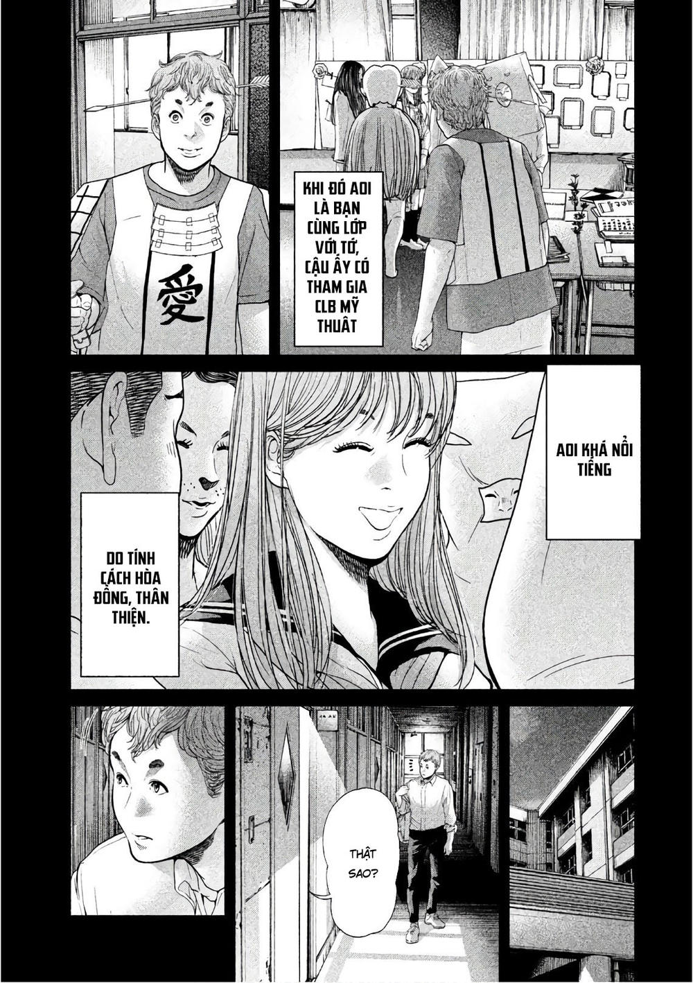 Ikenie Touhyou Chapter 61 - 6