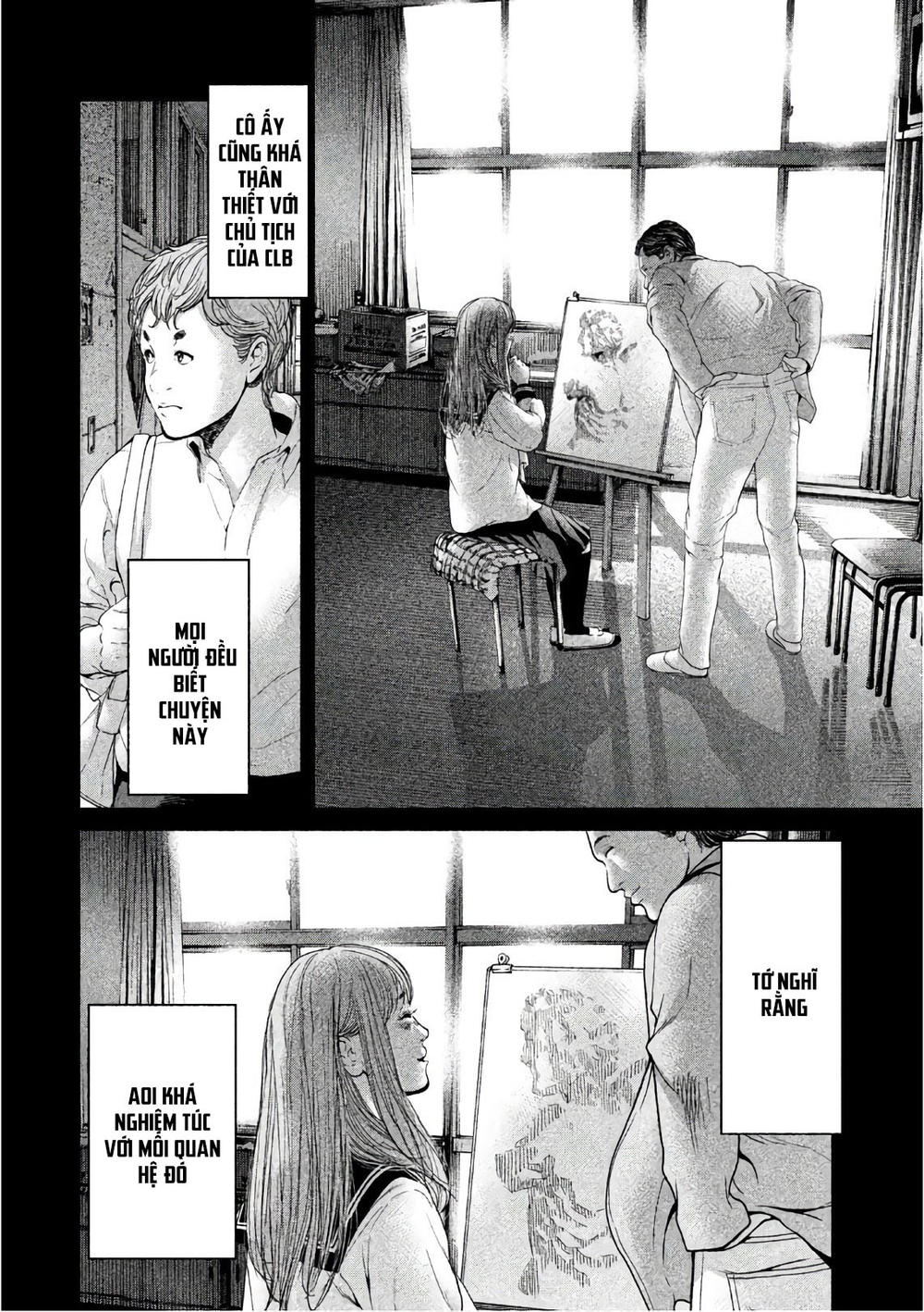 Ikenie Touhyou Chapter 61 - 7