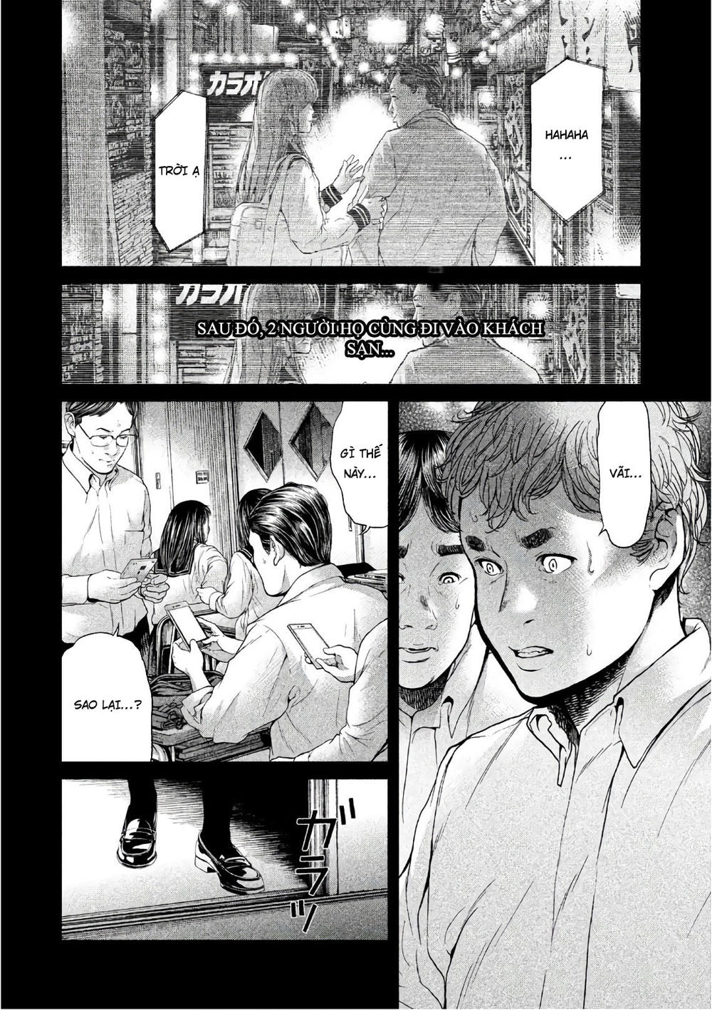 Ikenie Touhyou Chapter 61 - 9