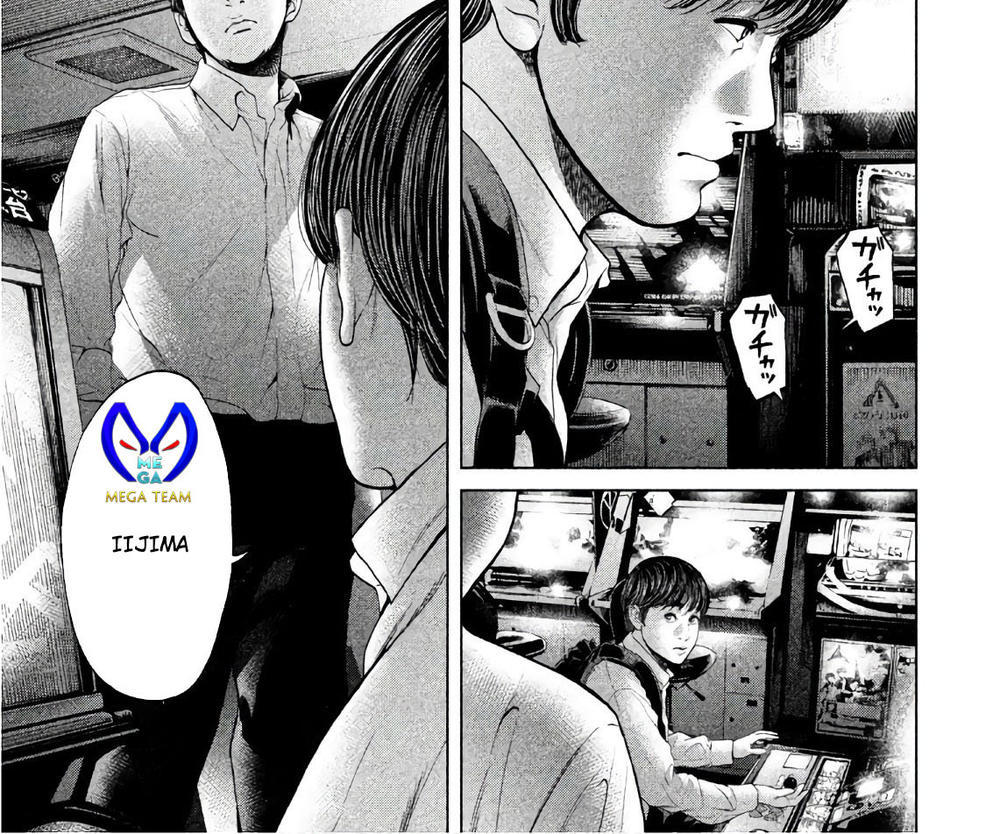 Ikenie Touhyou Chapter 62 - 2