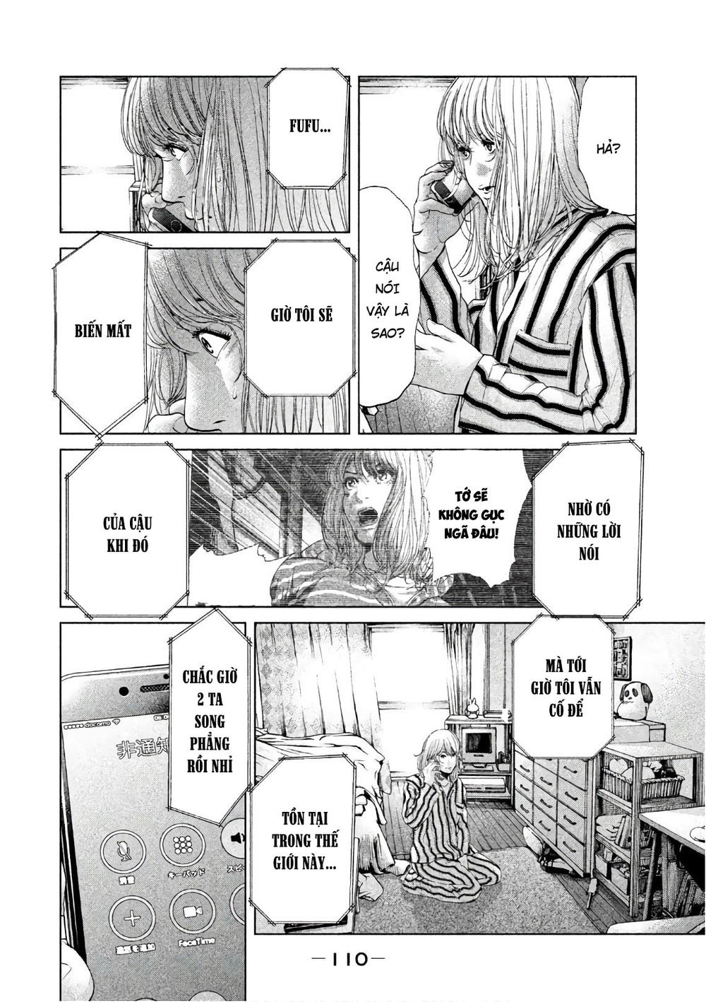 Ikenie Touhyou Chapter 62 - 11