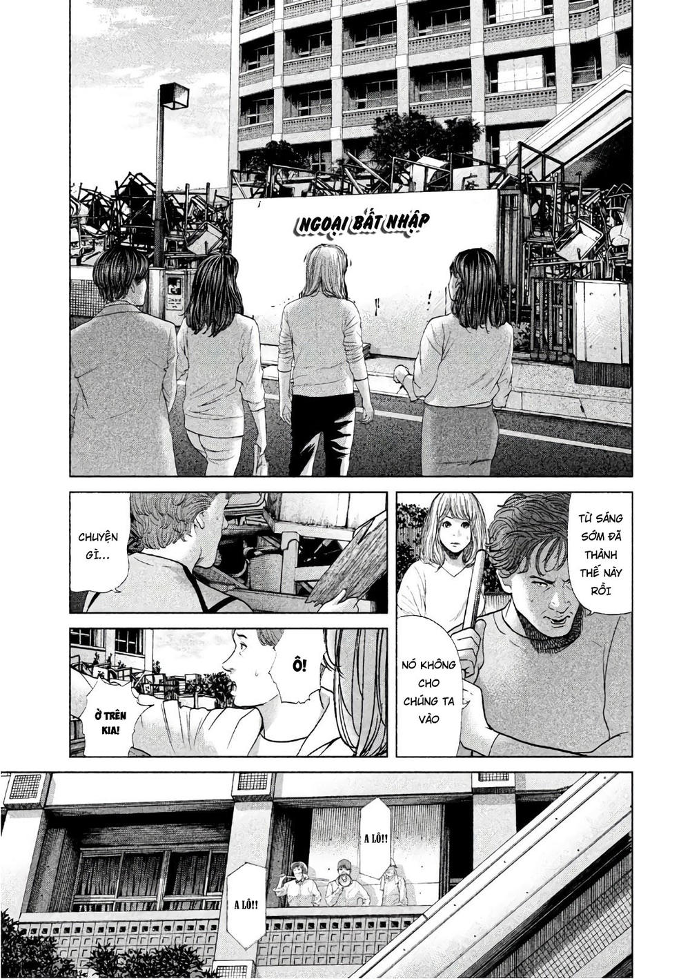 Ikenie Touhyou Chapter 62 - 14