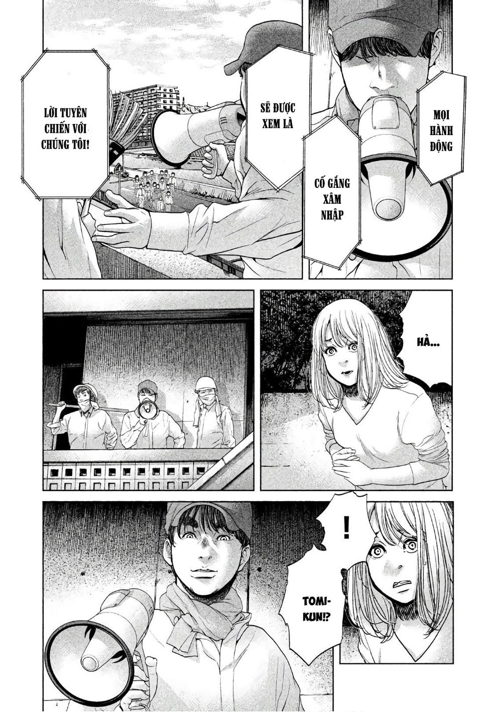 Ikenie Touhyou Chapter 62 - 15