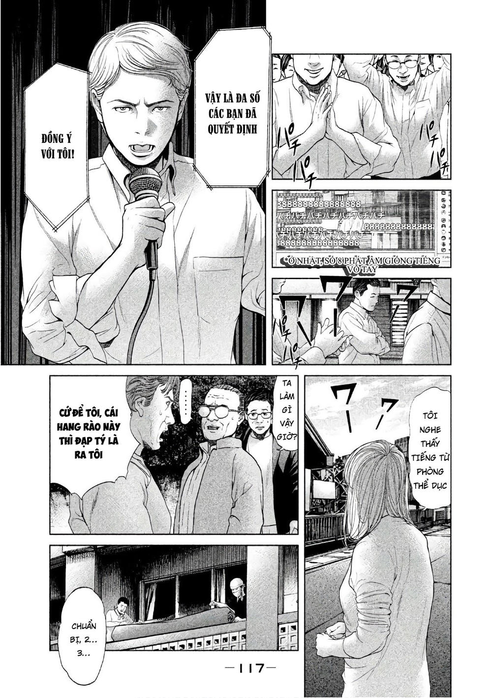 Ikenie Touhyou Chapter 62 - 18