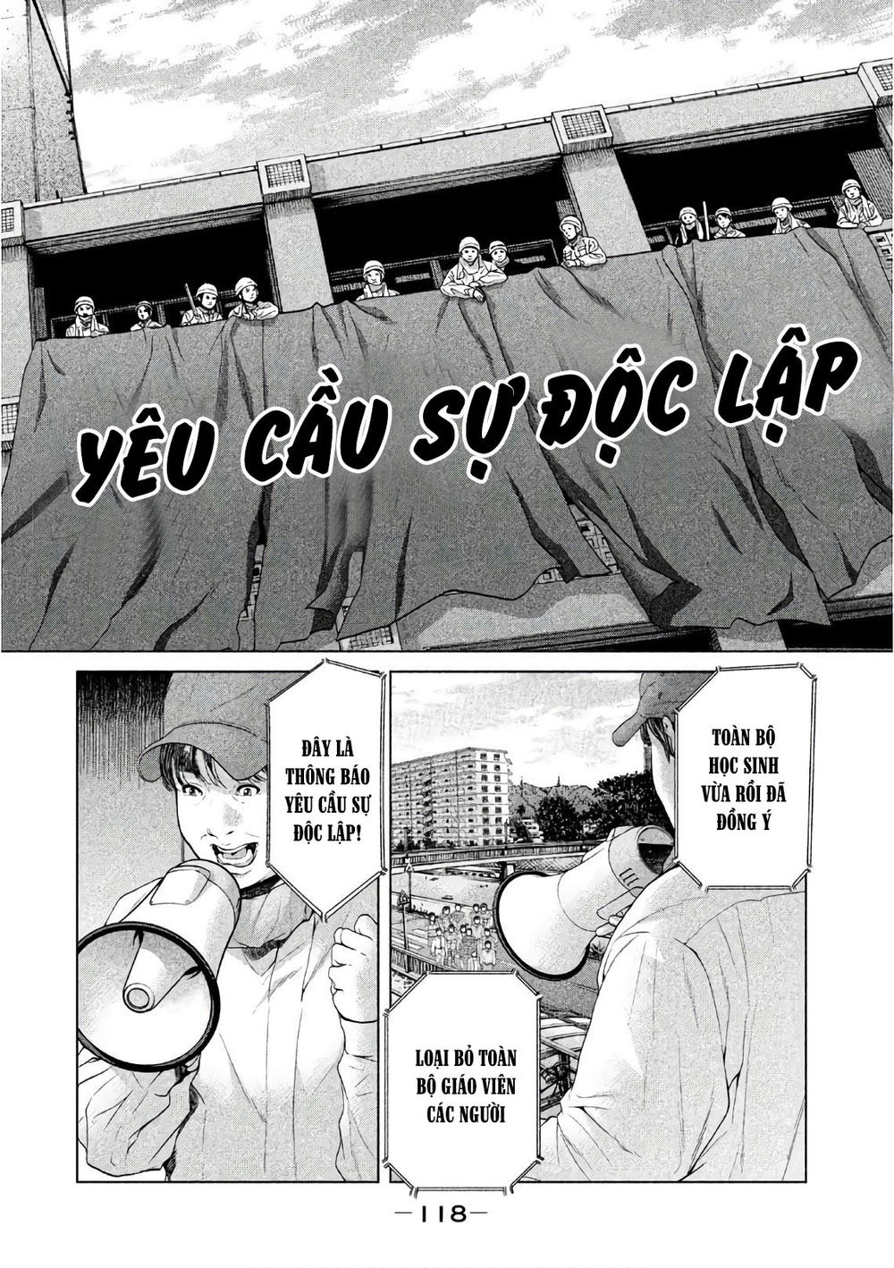 Ikenie Touhyou Chapter 62 - 19