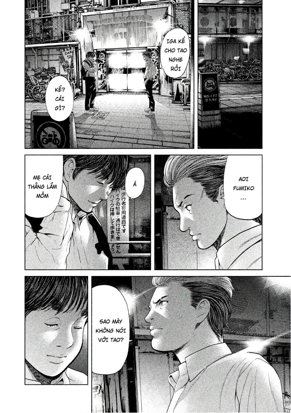 Ikenie Touhyou Chapter 62 - 3