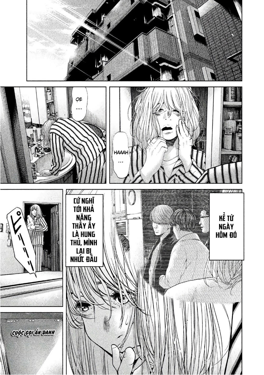 Ikenie Touhyou Chapter 62 - 8