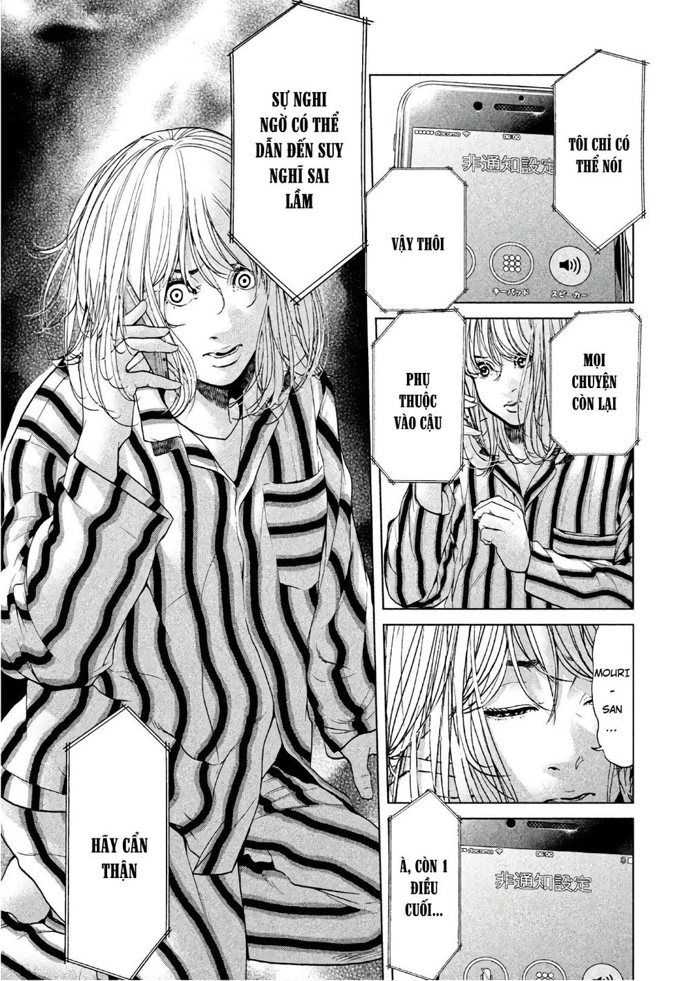 Ikenie Touhyou Chapter 62 - 10