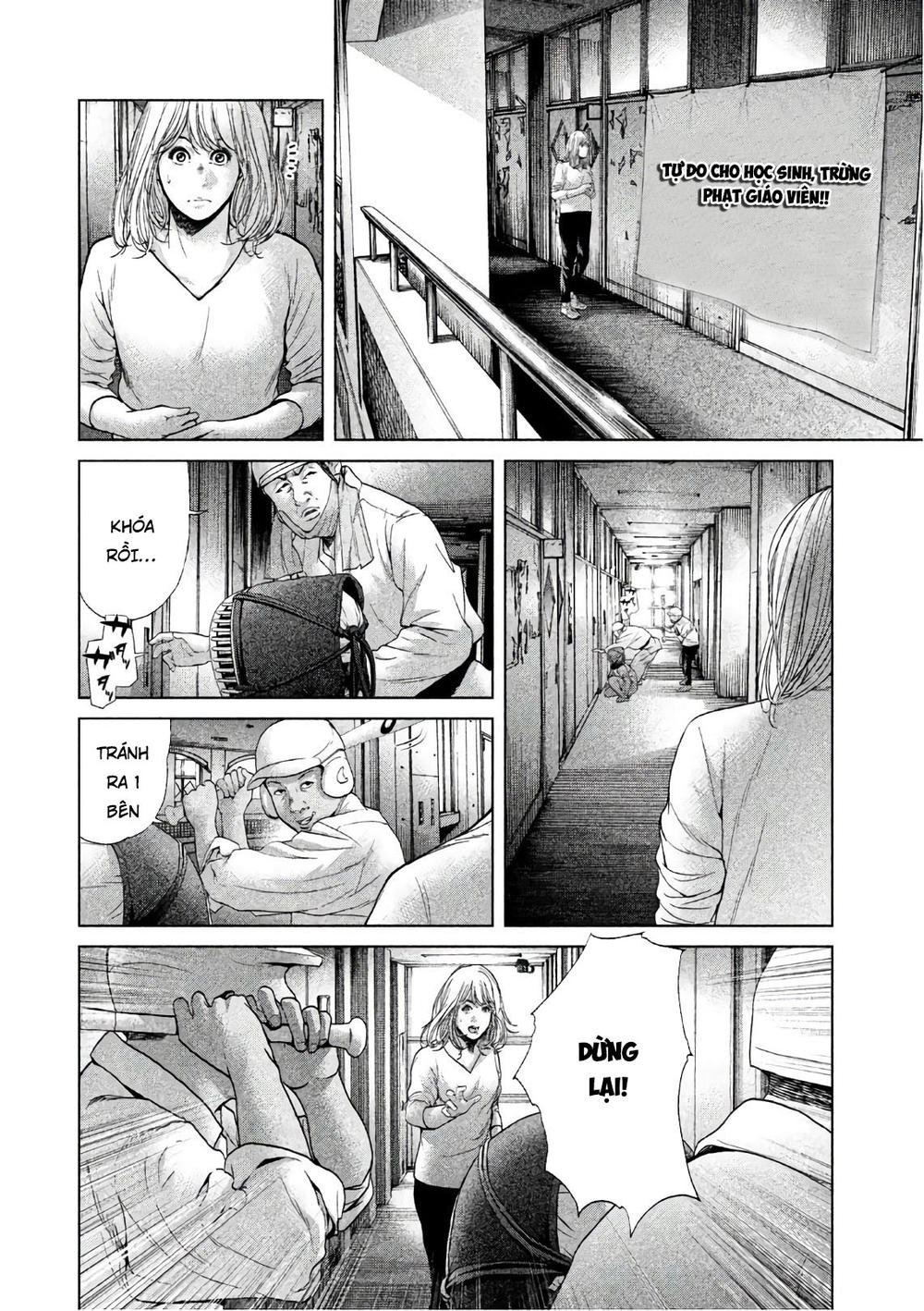 Ikenie Touhyou Chapter 63 - 2