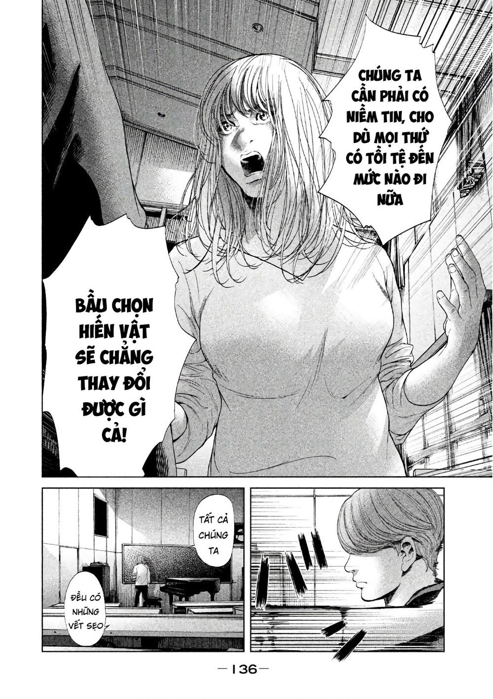 Ikenie Touhyou Chapter 63 - 14