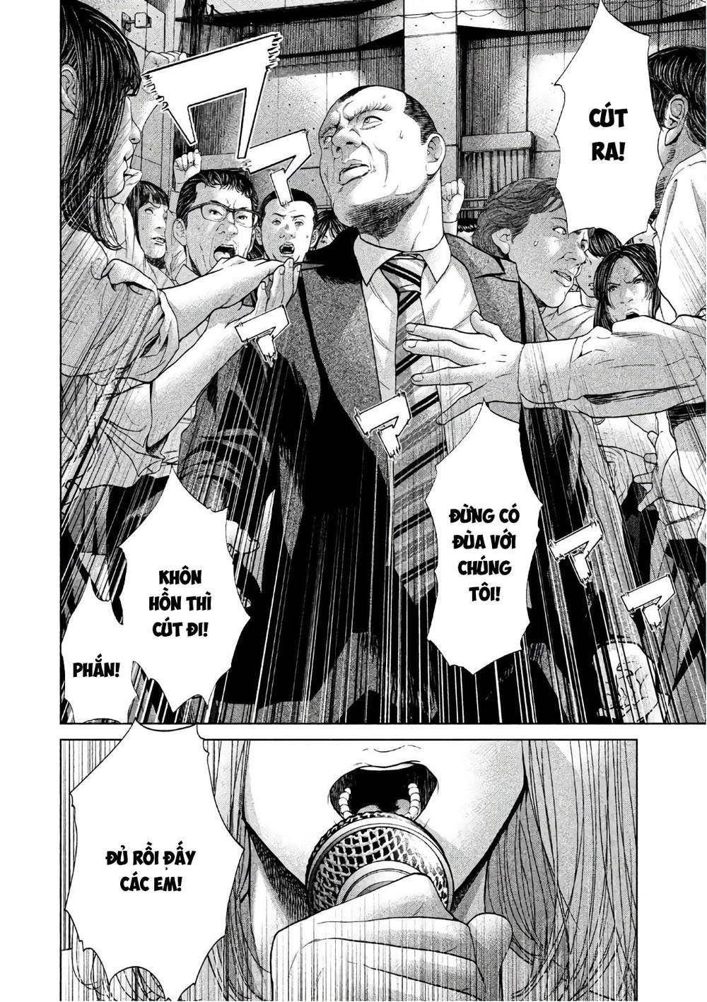 Ikenie Touhyou Chapter 63 - 18