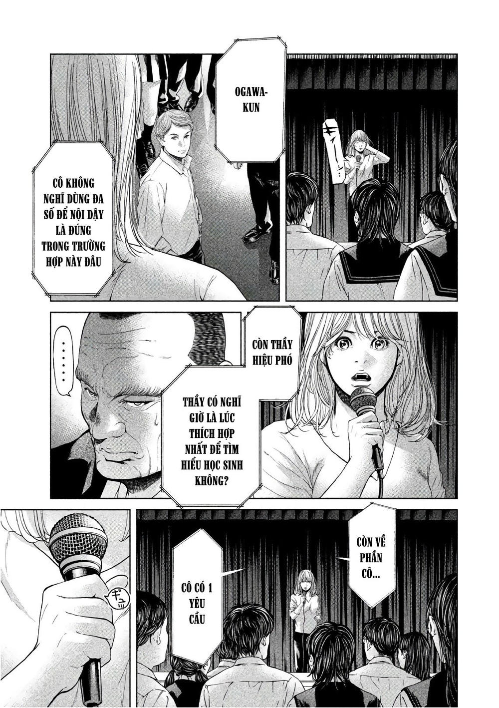 Ikenie Touhyou Chapter 63 - 19