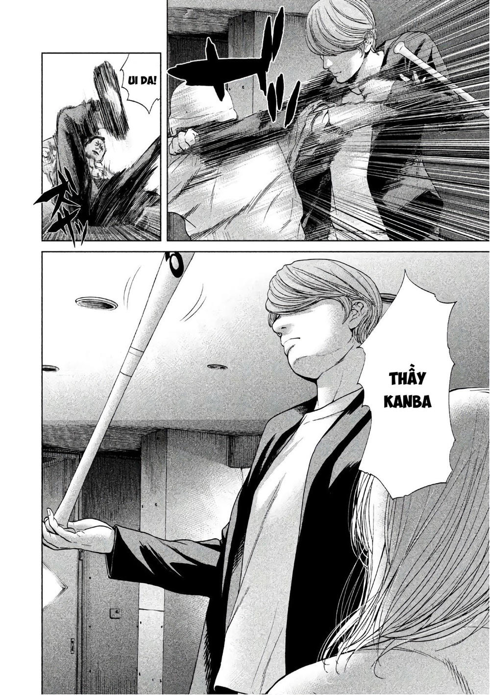 Ikenie Touhyou Chapter 63 - 6