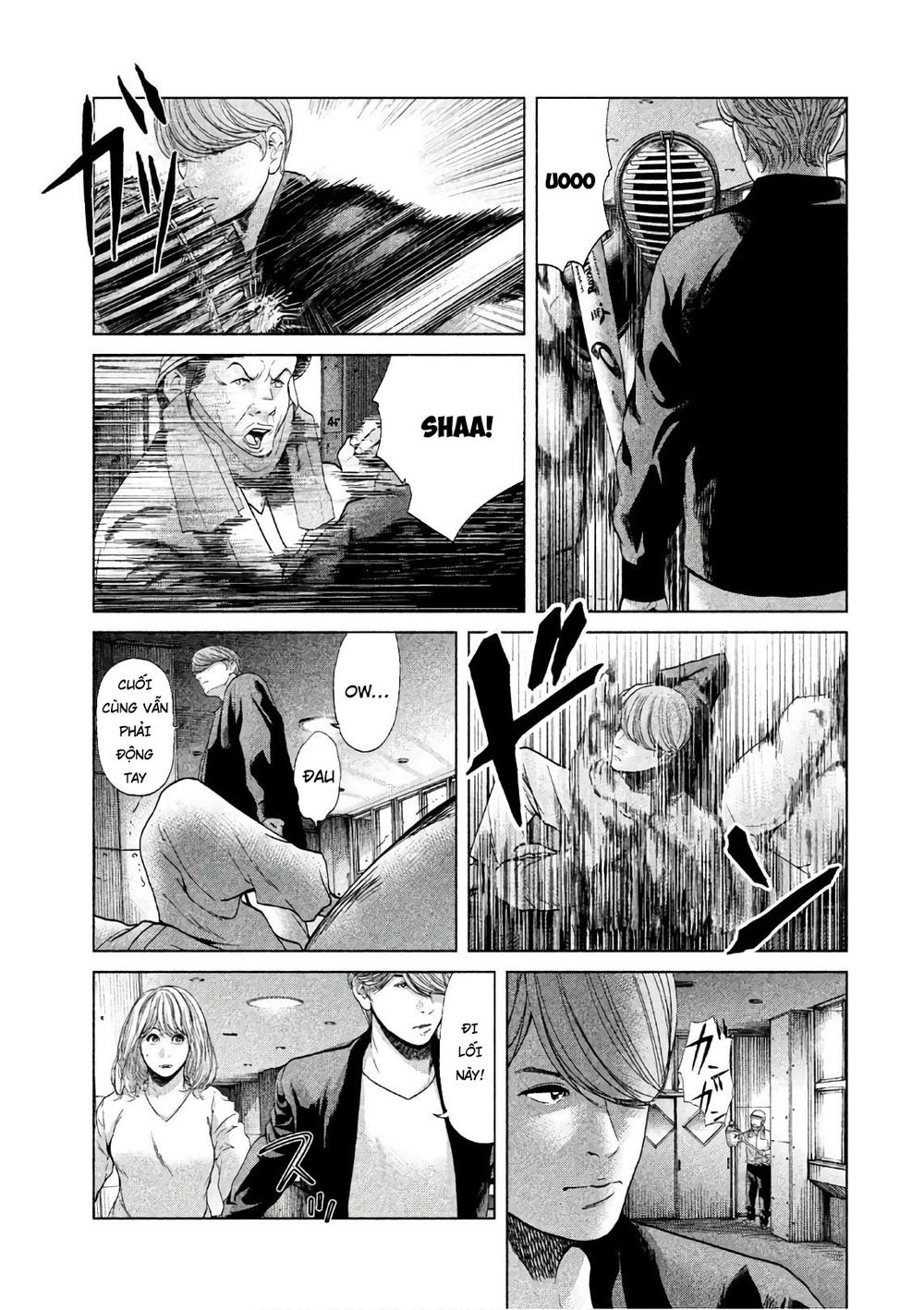 Ikenie Touhyou Chapter 63 - 7