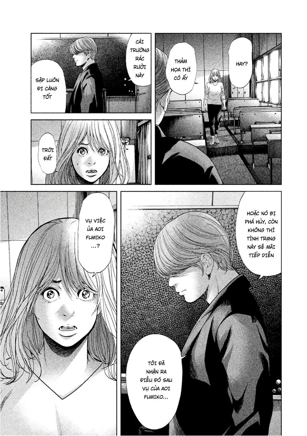 Ikenie Touhyou Chapter 63 - 9