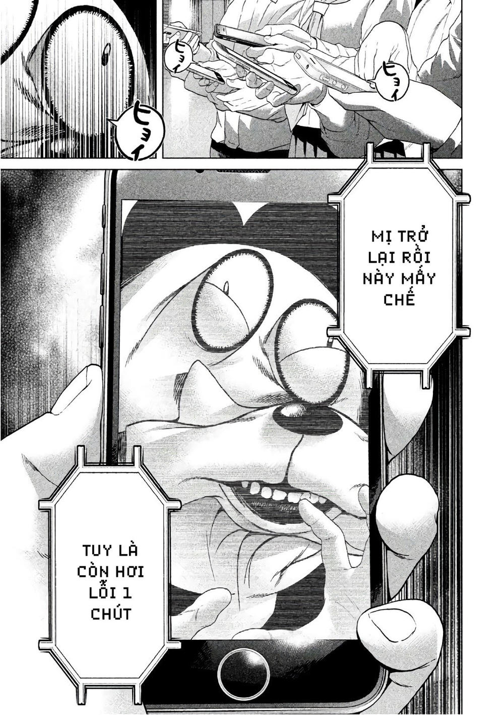 Ikenie Touhyou Chapter 64 - 11