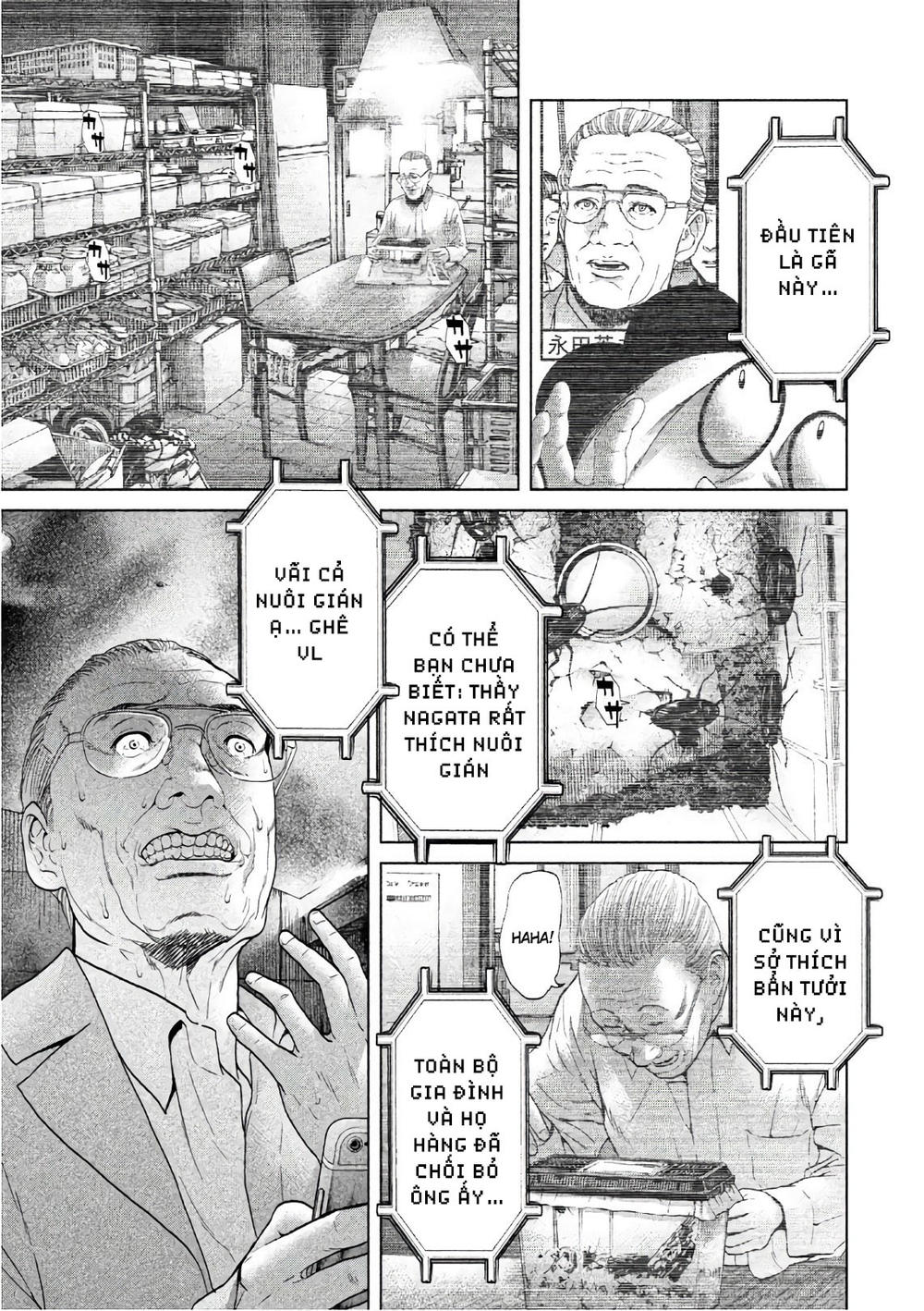 Ikenie Touhyou Chapter 64 - 13