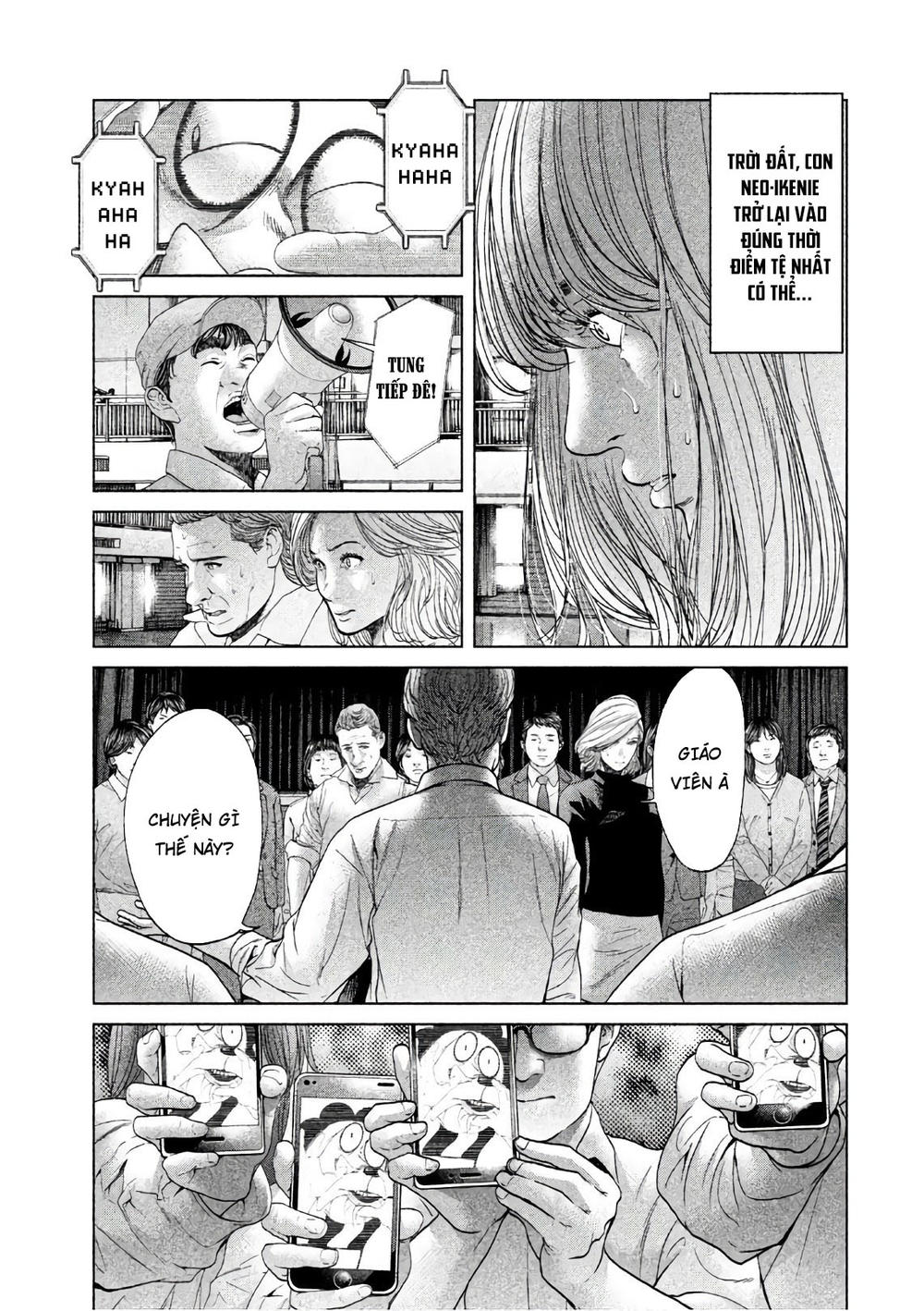 Ikenie Touhyou Chapter 64 - 15