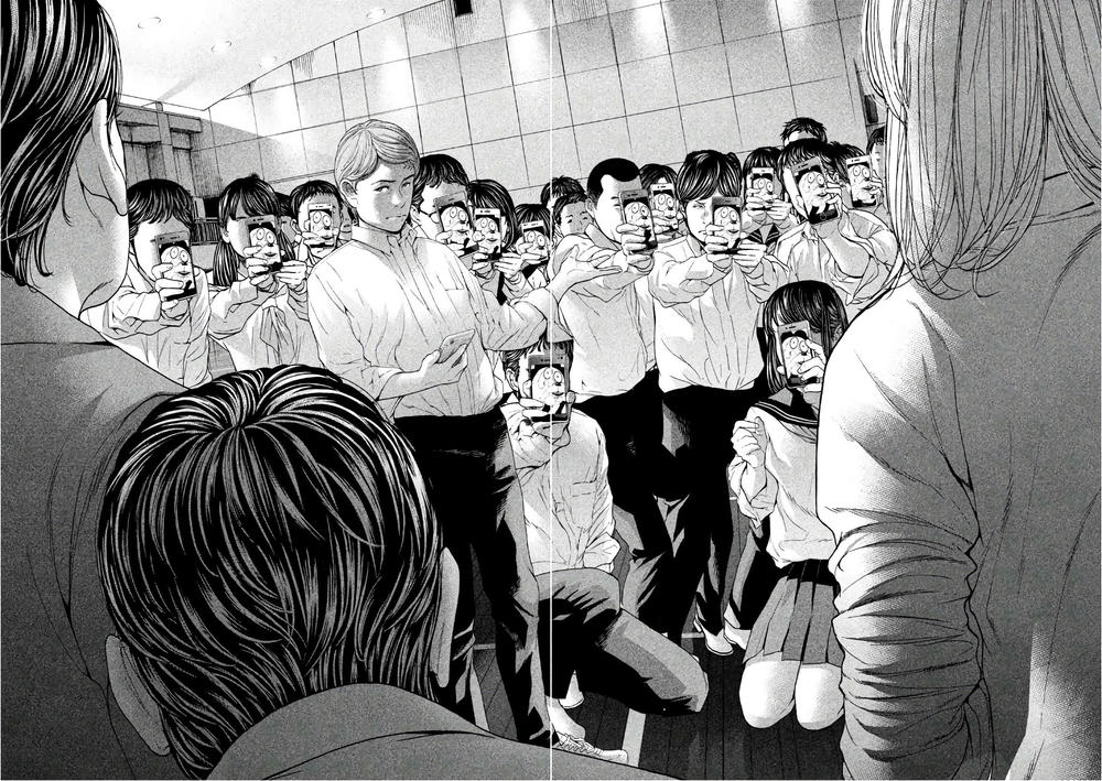 Ikenie Touhyou Chapter 64 - 16