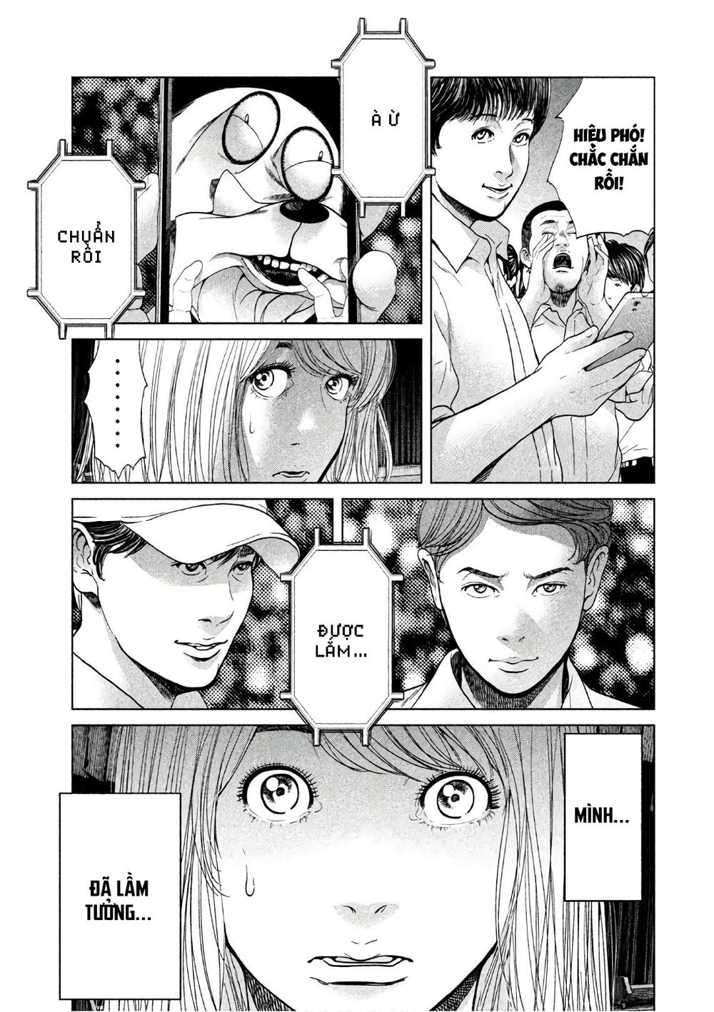 Ikenie Touhyou Chapter 64 - 18