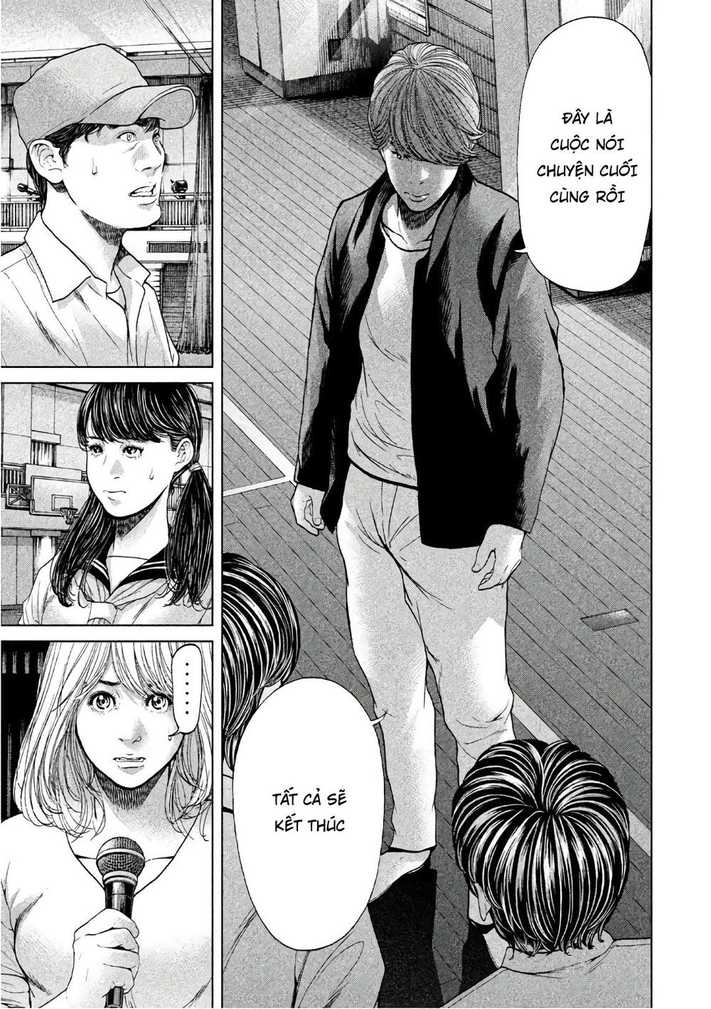 Ikenie Touhyou Chapter 64 - 5