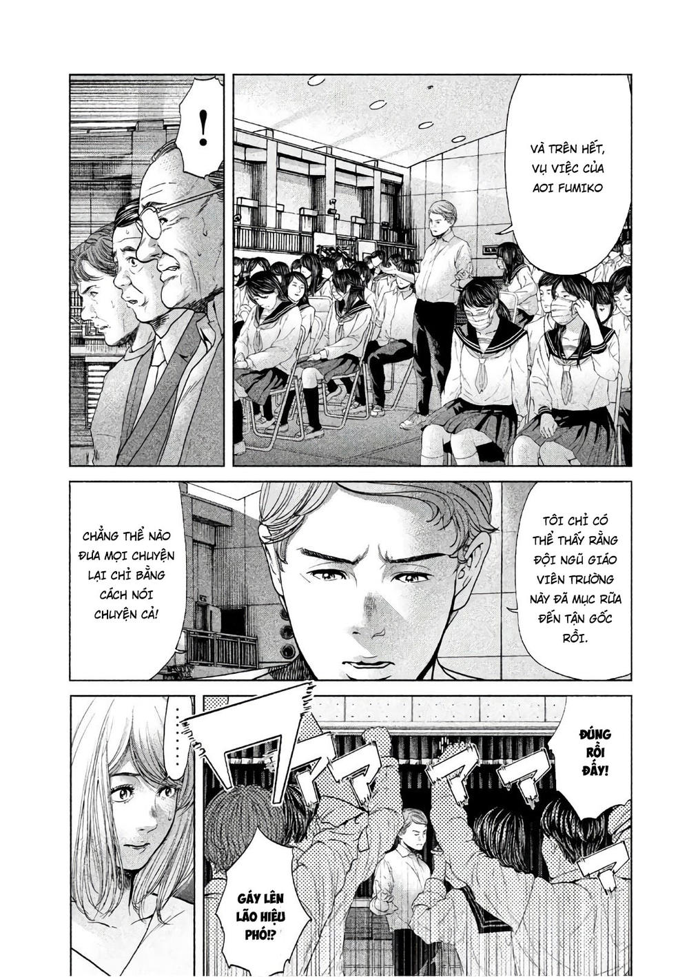 Ikenie Touhyou Chapter 64 - 7