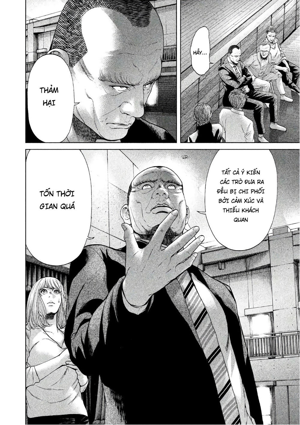 Ikenie Touhyou Chapter 64 - 8