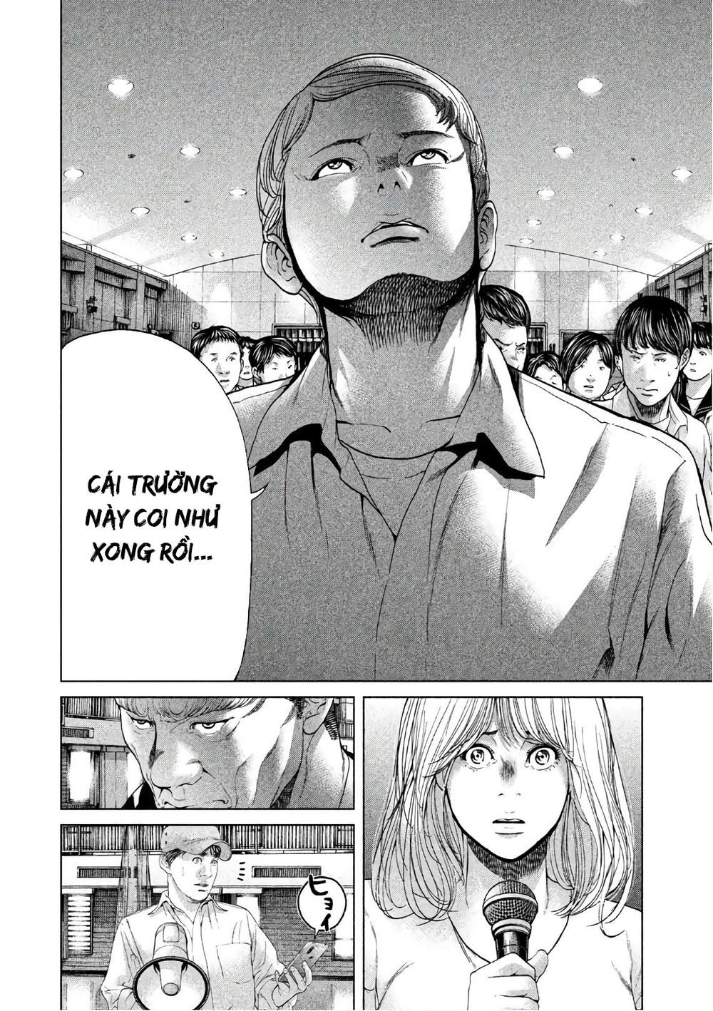 Ikenie Touhyou Chapter 64 - 10