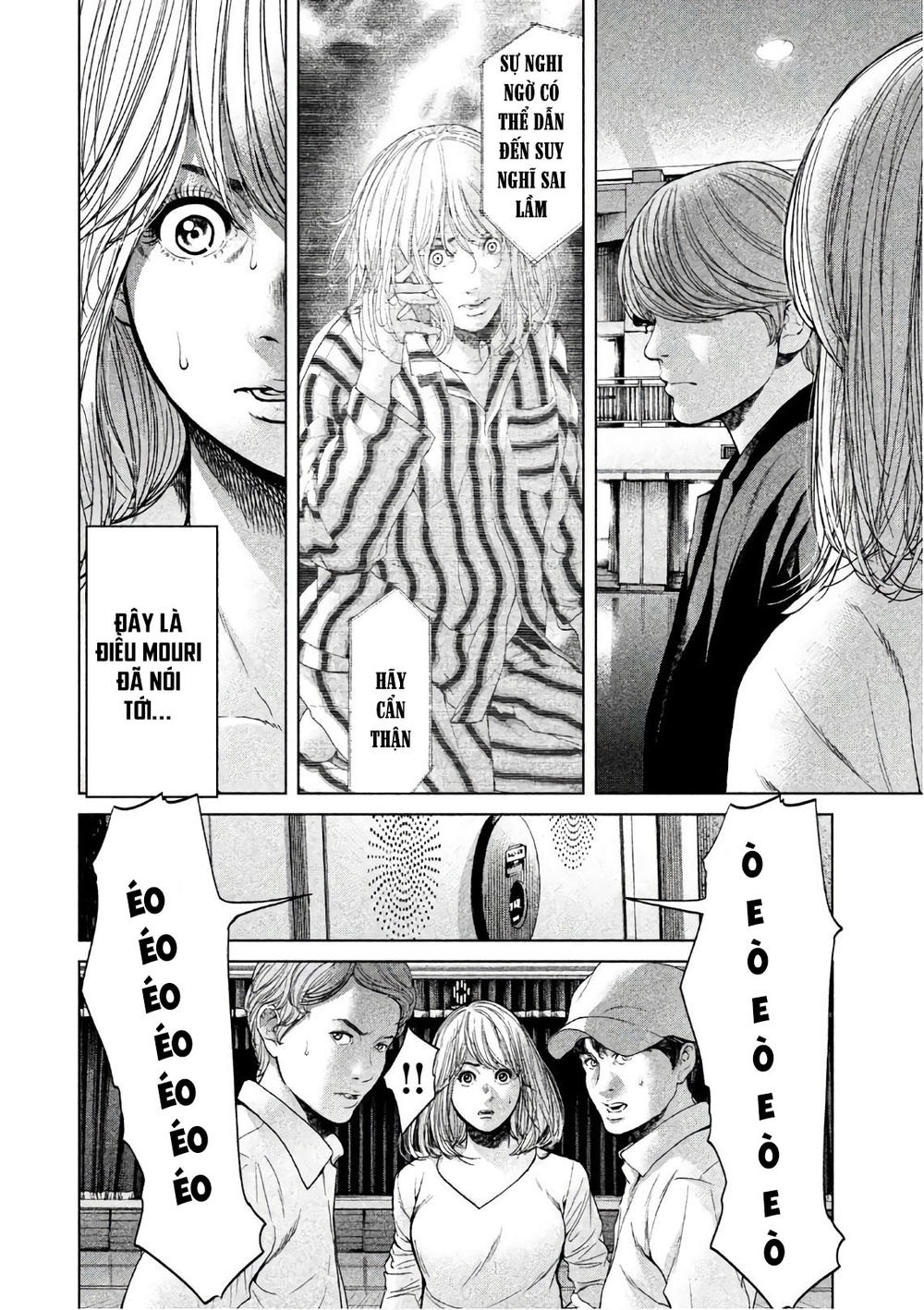 Ikenie Touhyou Chapter 65 - 2