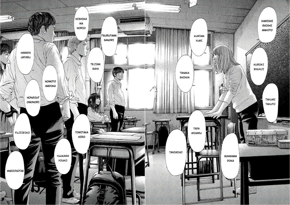 Ikenie Touhyou Chapter 65 - 14