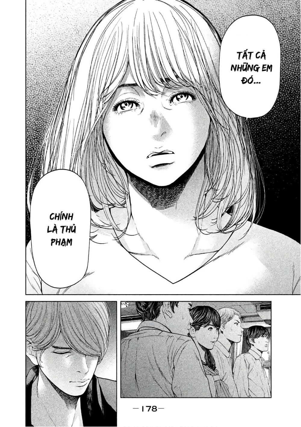 Ikenie Touhyou Chapter 65 - 15