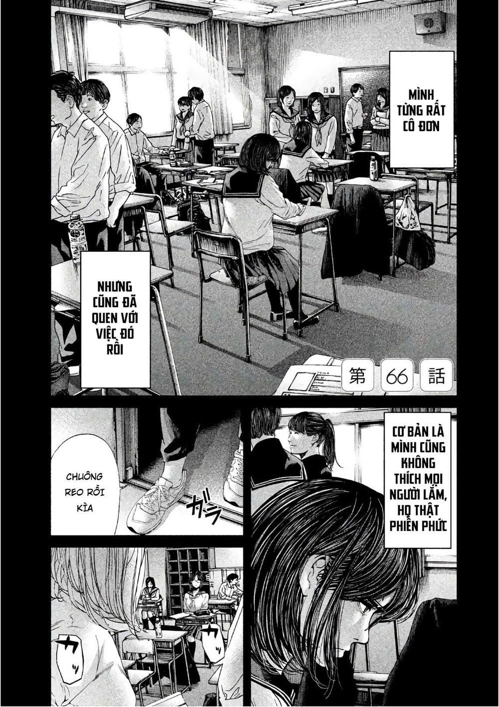 Ikenie Touhyou Chapter 66 - 1
