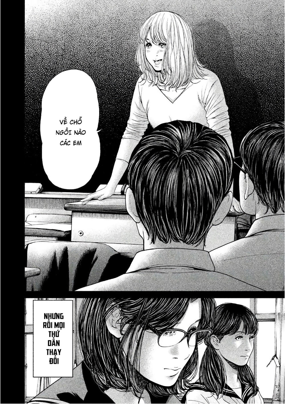 Ikenie Touhyou Chapter 66 - 2