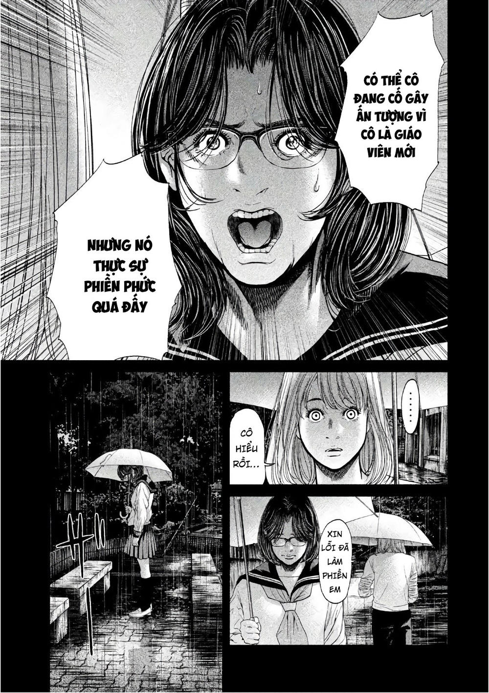 Ikenie Touhyou Chapter 66 - 11