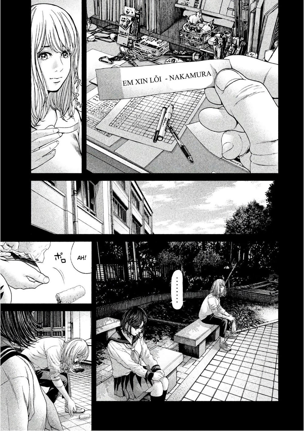 Ikenie Touhyou Chapter 66 - 13