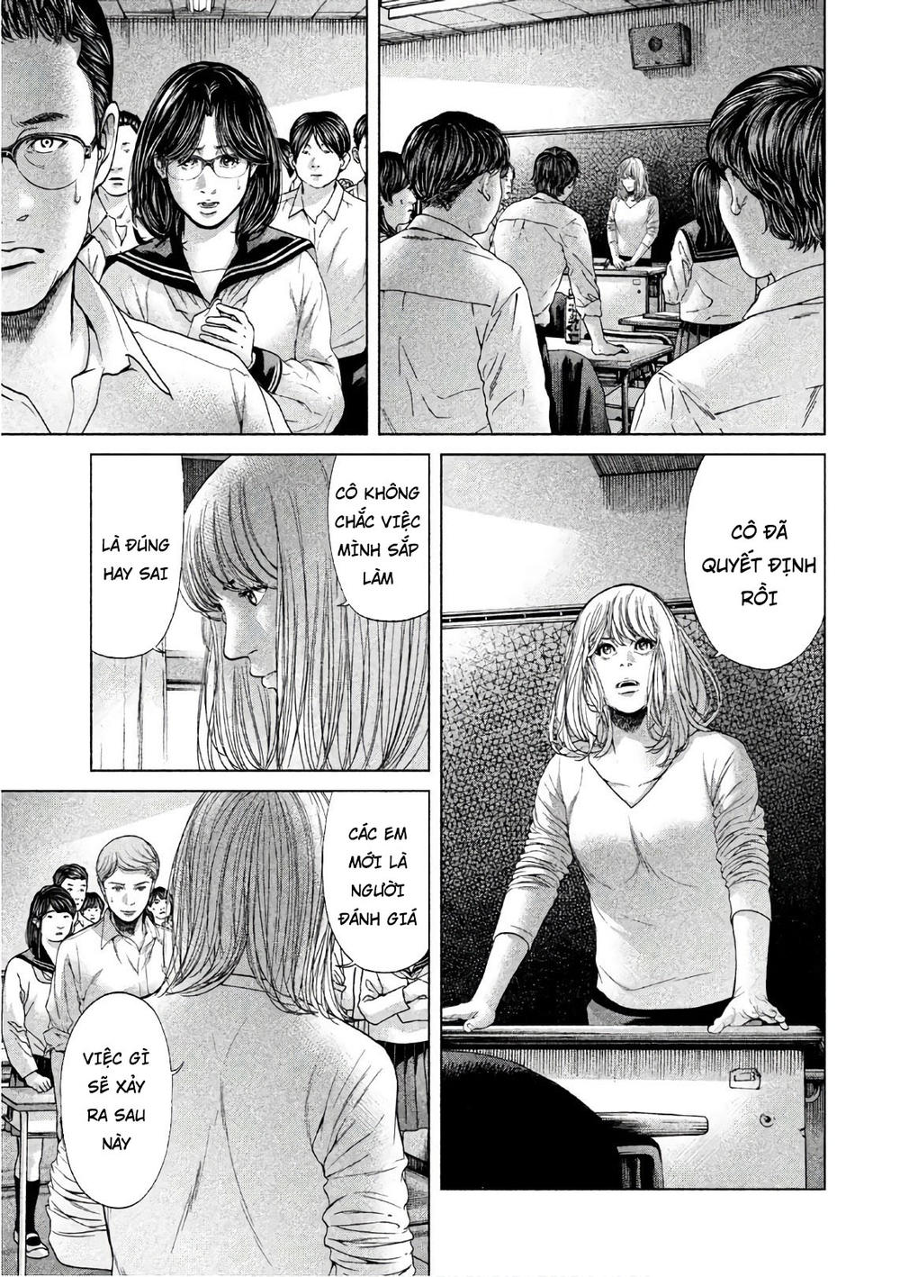Ikenie Touhyou Chapter 66 - 15