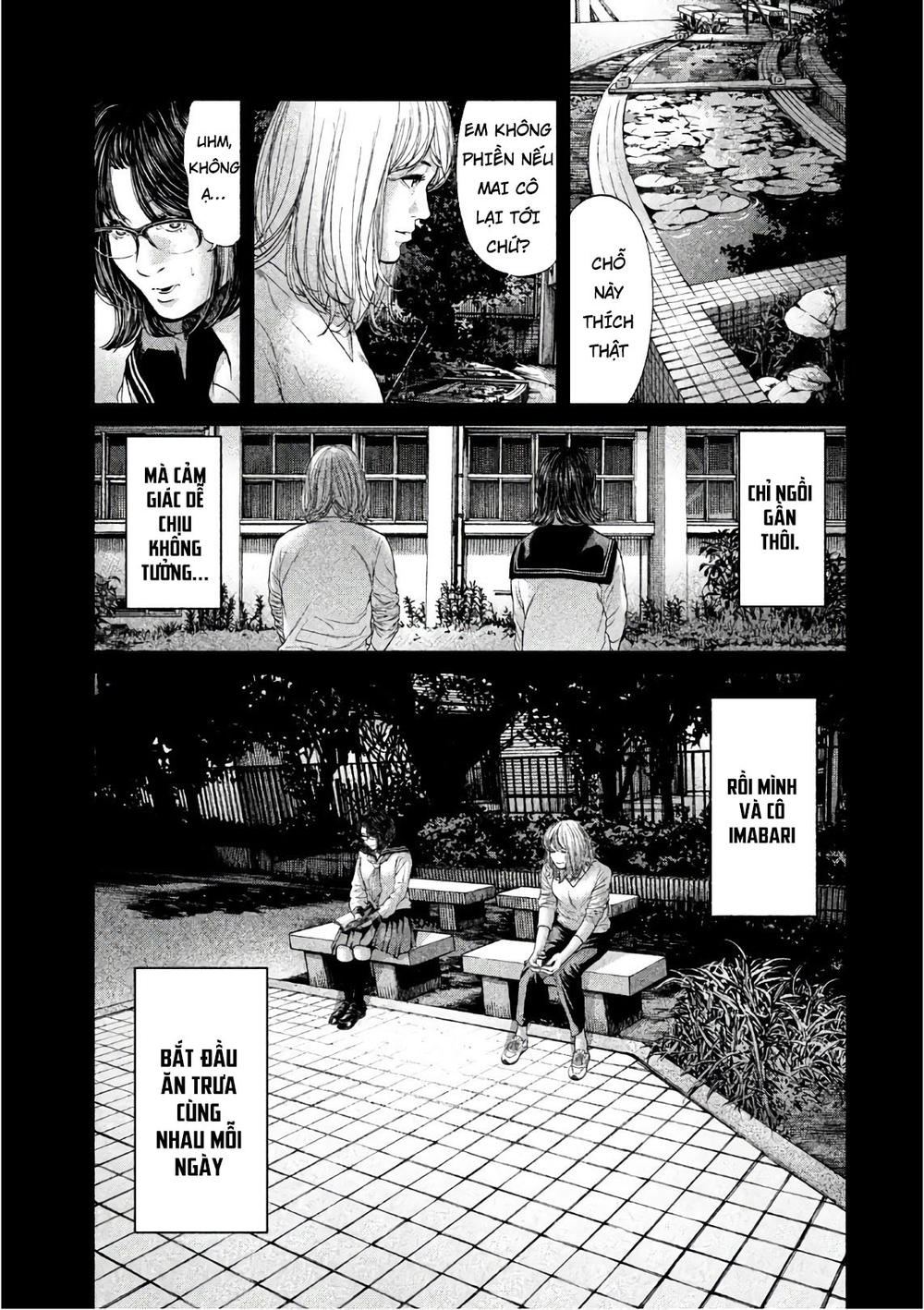 Ikenie Touhyou Chapter 66 - 7