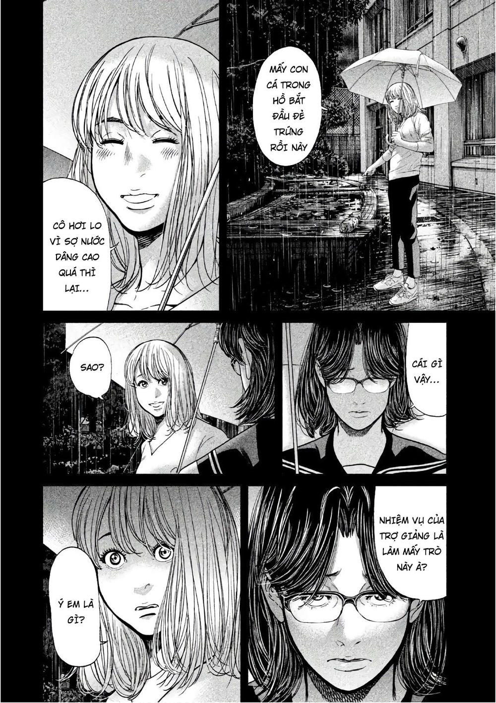 Ikenie Touhyou Chapter 66 - 10