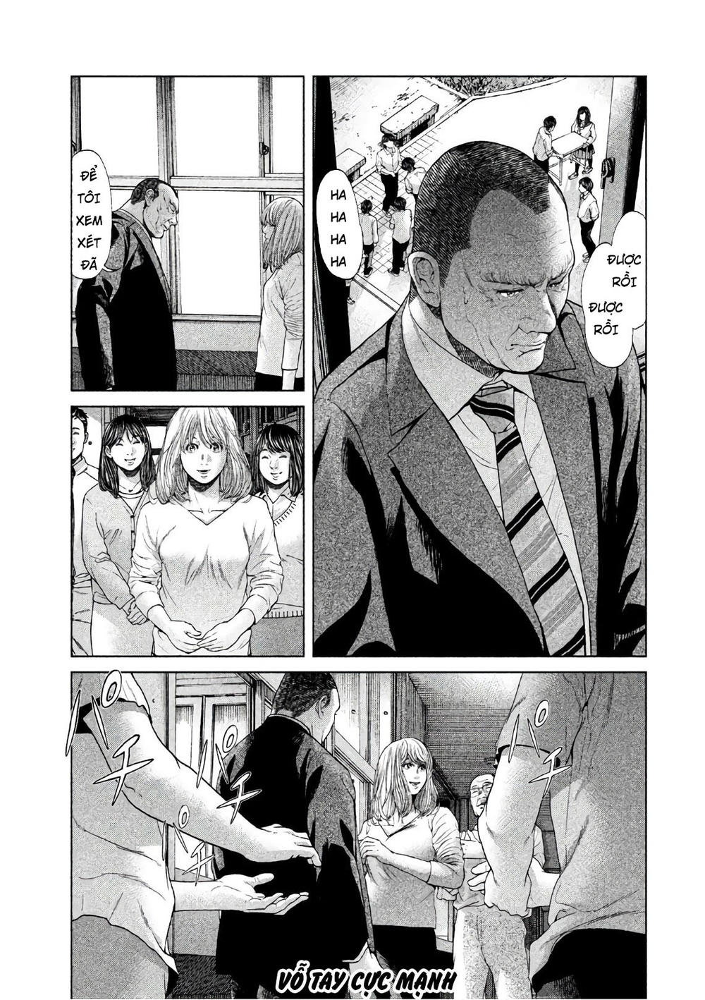 Ikenie Touhyou Chapter 67 - 13