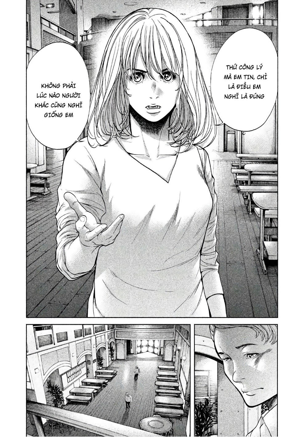 Ikenie Touhyou Chapter 67 - 18