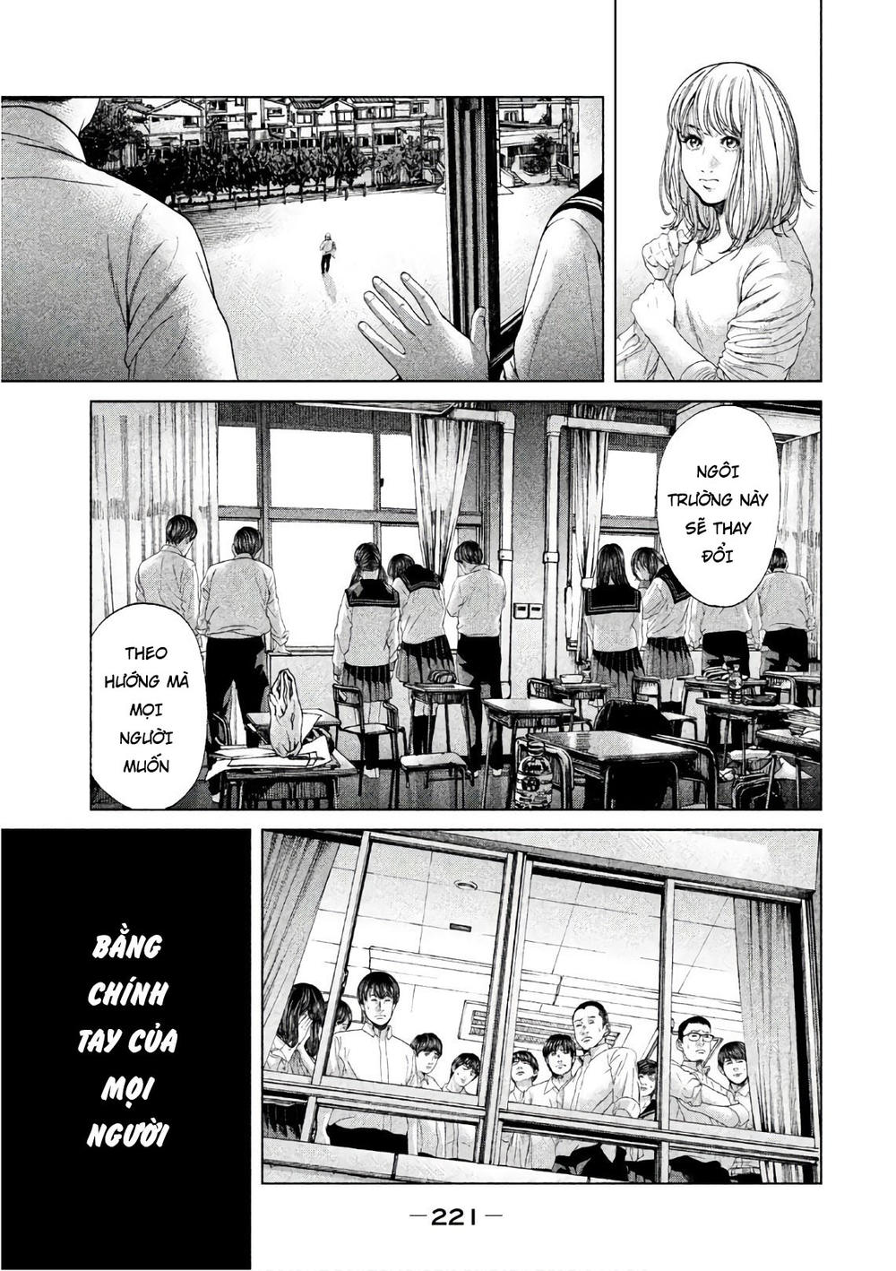 Ikenie Touhyou Chapter 67 - 19