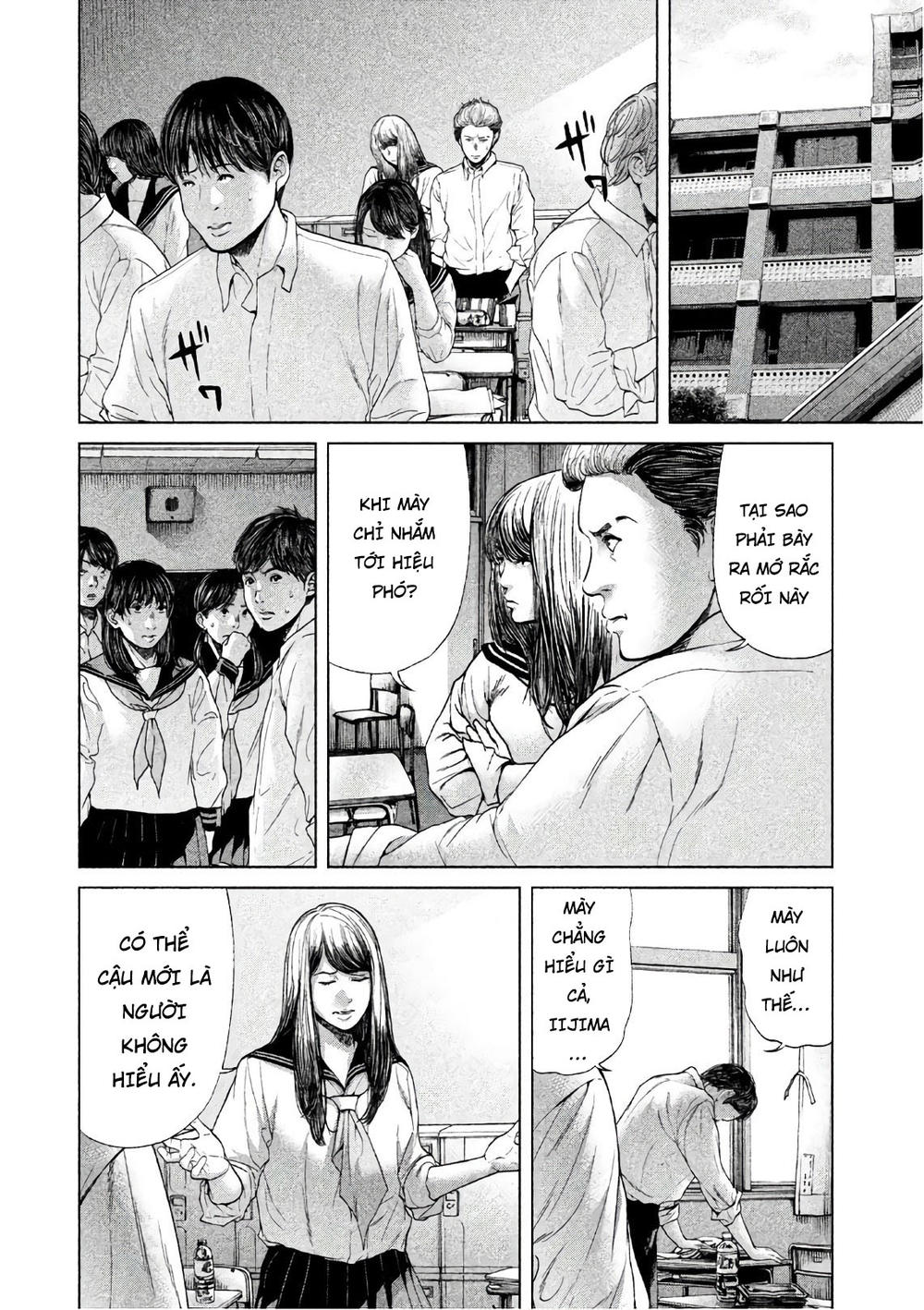 Ikenie Touhyou Chapter 67 - 6