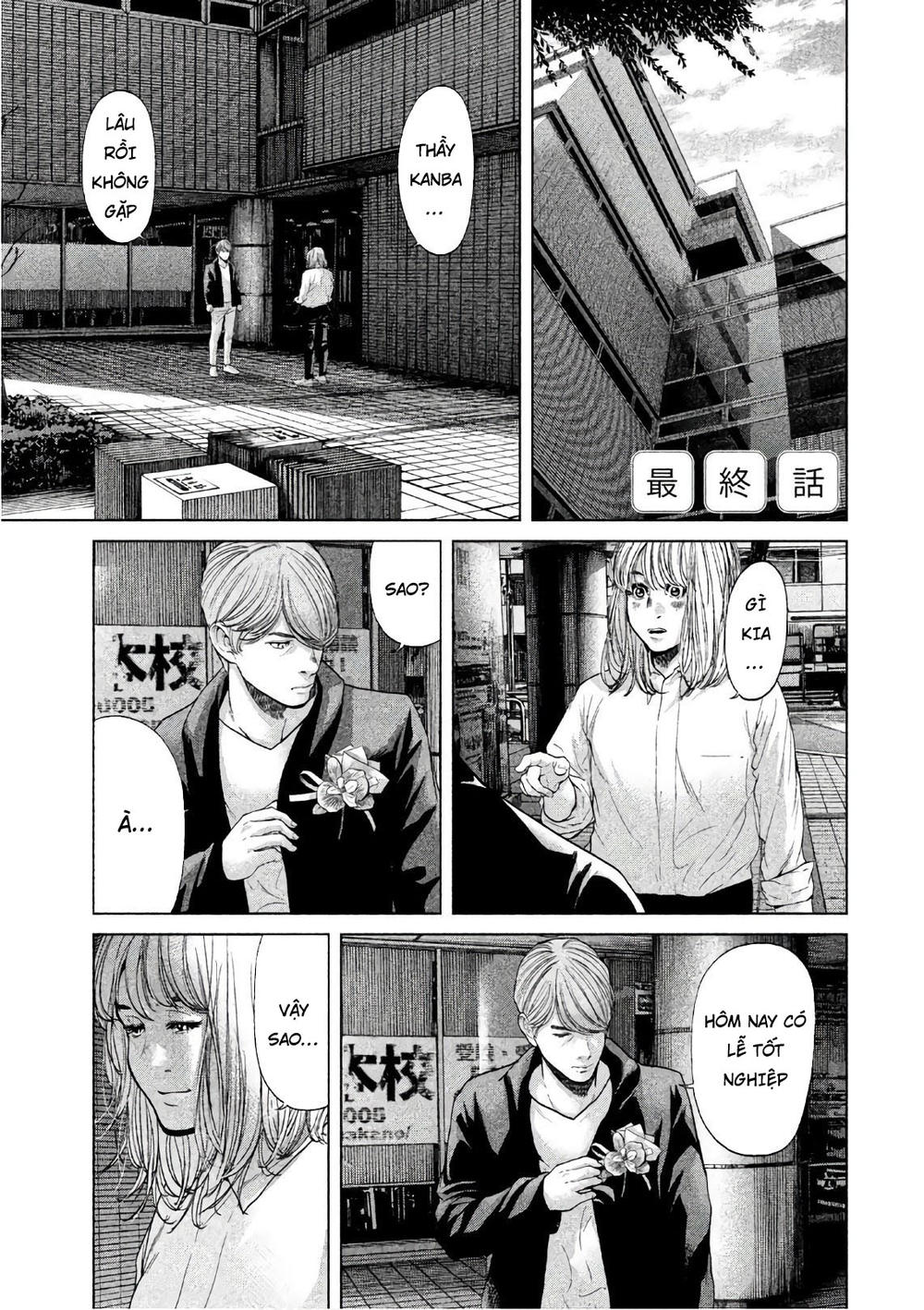 Ikenie Touhyou Chapter 68 - 1