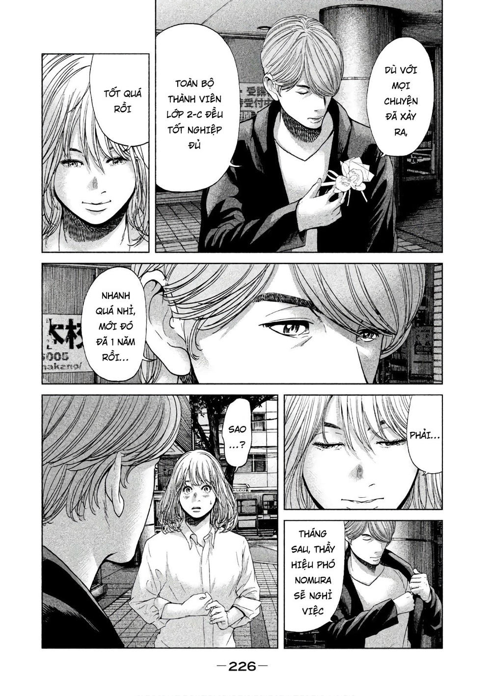 Ikenie Touhyou Chapter 68 - 2