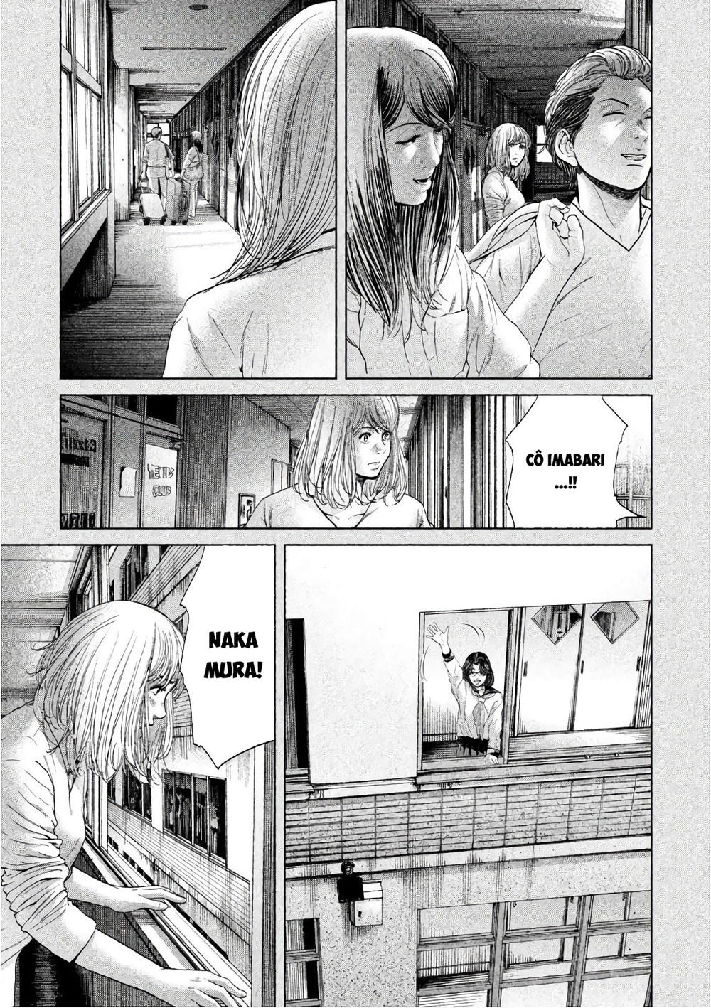 Ikenie Touhyou Chapter 68 - 11