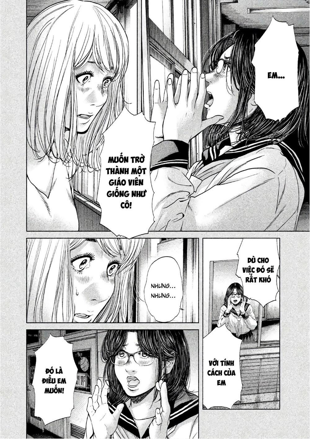 Ikenie Touhyou Chapter 68 - 12