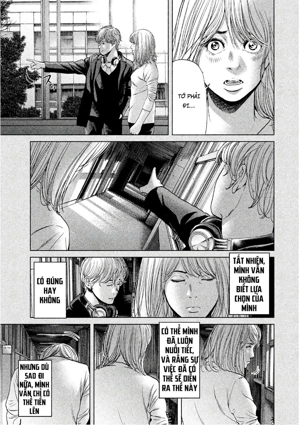 Ikenie Touhyou Chapter 68 - 15