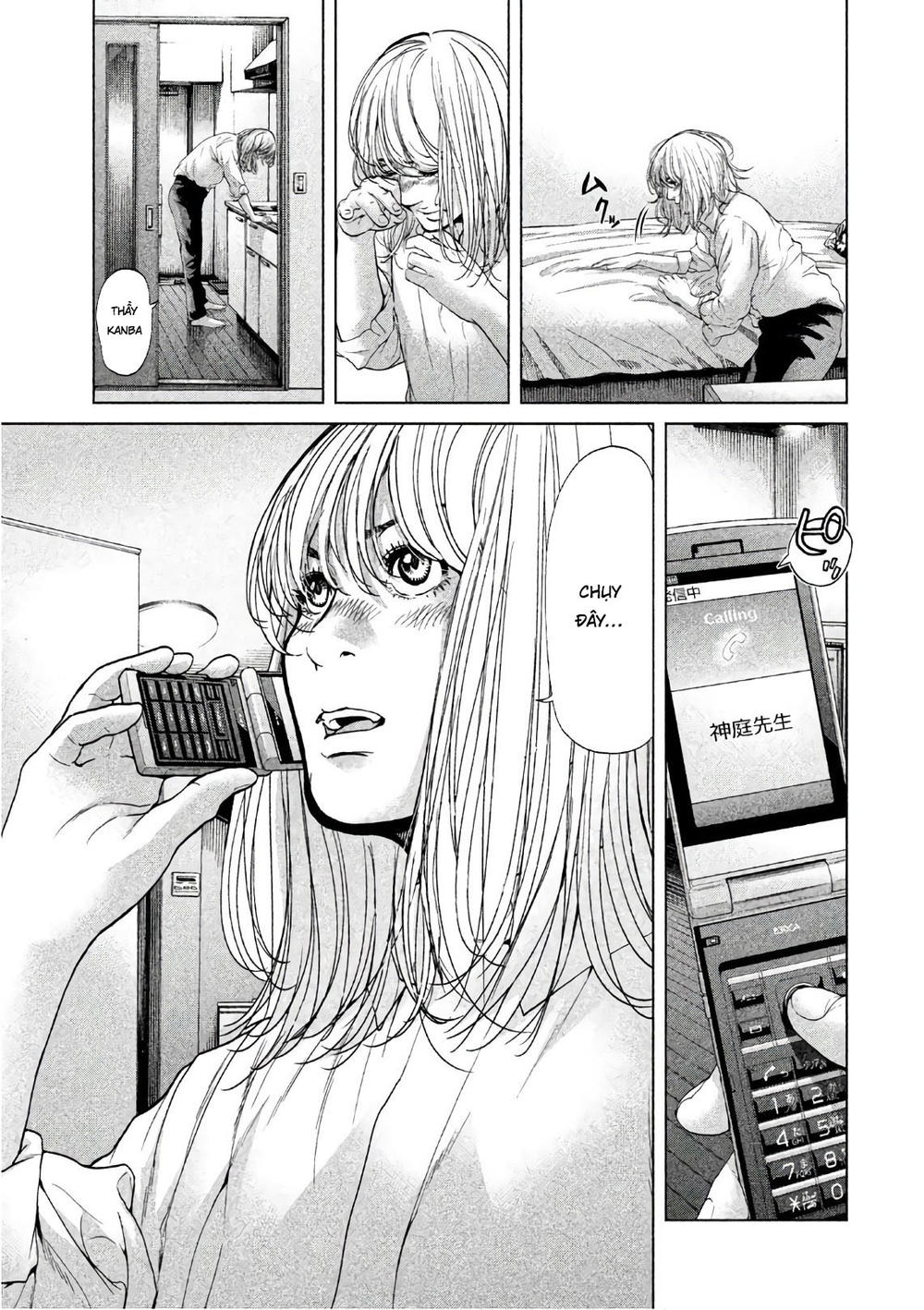 Ikenie Touhyou Chapter 68 - 17