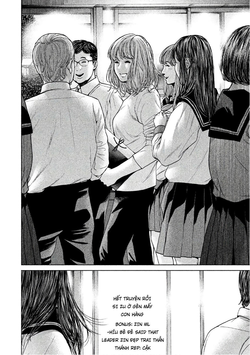 Ikenie Touhyou Chapter 68 - 20