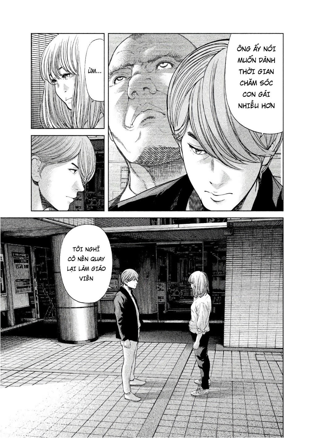 Ikenie Touhyou Chapter 68 - 3